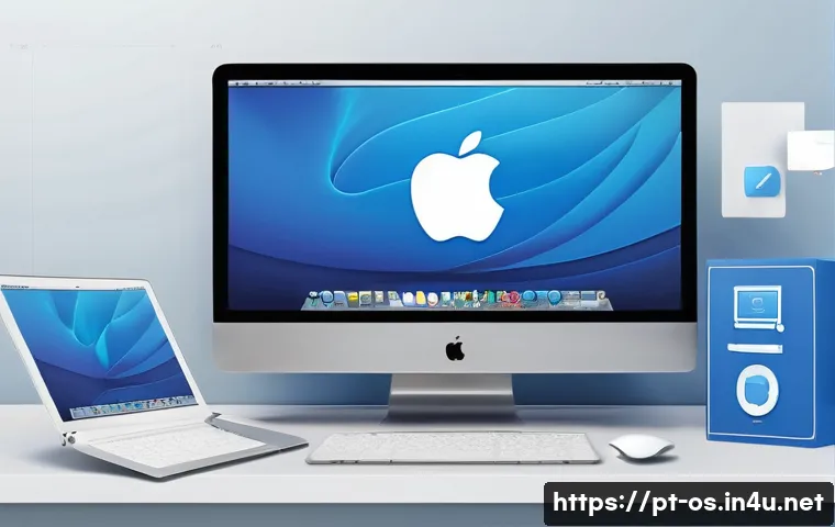 macOS에서 소프트웨어 설치 및 삭제 관련 이미지 2